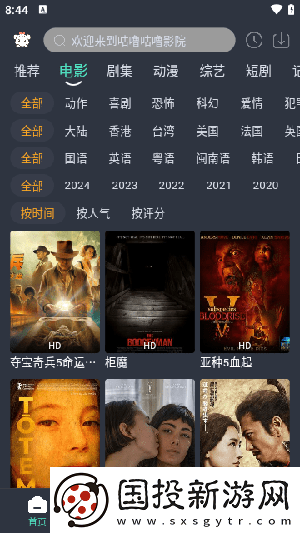 美国dog猪狗马下载-美国dog猪狗马下载