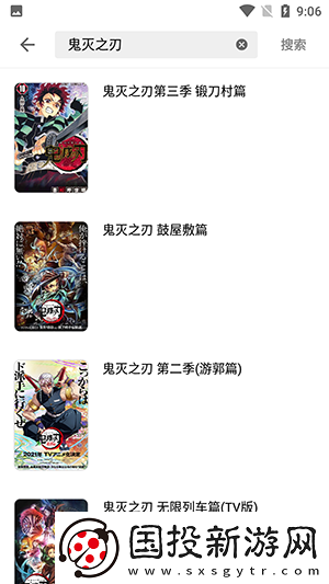 神马电影西瓜电影院下载-神马电影西瓜电影院下载