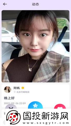 国精二区一多语言版下载下载,国精二区一8K超高清体验版下载下载