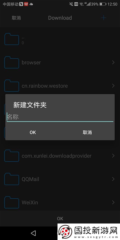 帮姐姐通身体下水道下载-帮姐姐通身体下水道下载