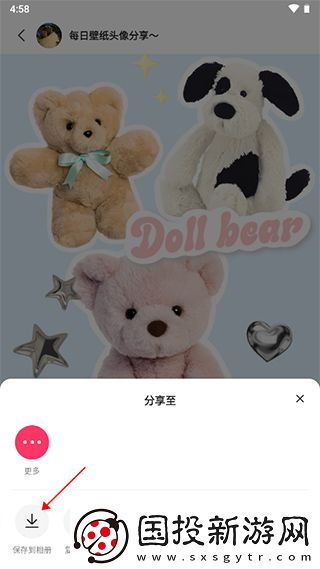 四十五路完熟在线观看下载-四十五路完熟在线观看下载