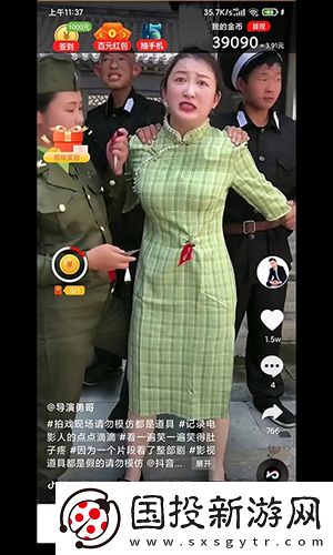 snh48大片m