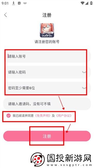国产亚州一级高淸下载-国产亚州一级高淸下载