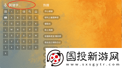 老牛文化影视传媒吞噬星空在线看下载-老牛文化影视传媒吞噬星空在线看下载