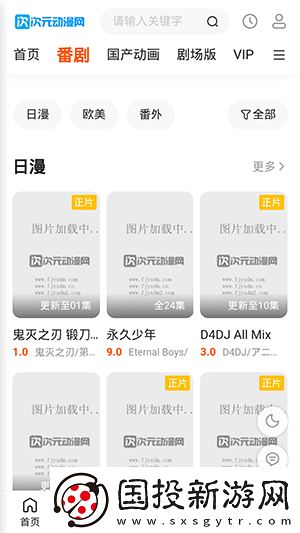 产品无人区一码二码下载-产品无人区一码二码下载