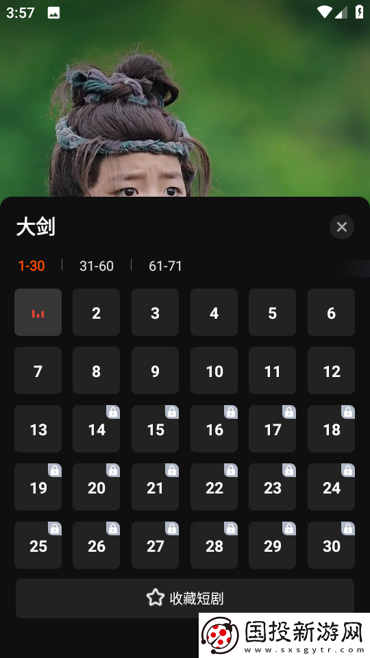 美国中年女性和小鲜肉的电影全集在线观看下载-美国中年女性和小鲜肉的电影全集在线观看下载