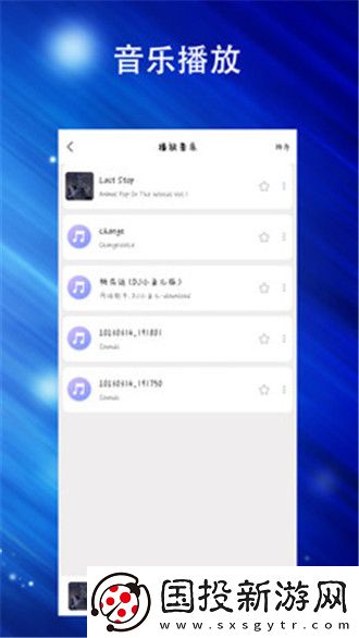 老公牛影视免费播放电视剧在线看免费版下载-老公牛影视免费播放电视剧在线看免费版下载
