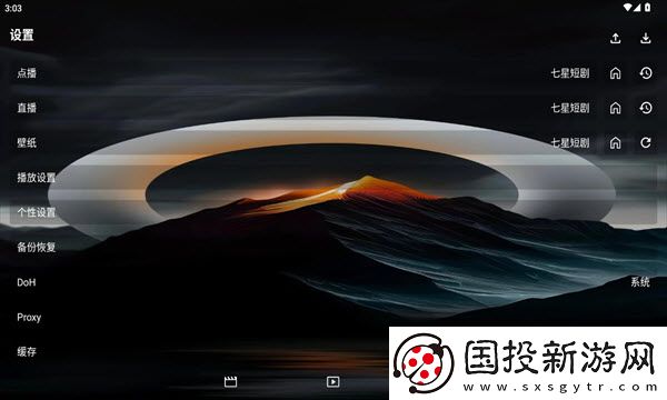 久久免费中文字幕第一页下载-久久免费中文字幕第一页下载
