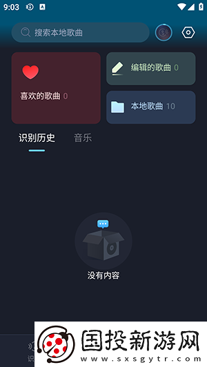 啦啦啦啦啦啦啦在线观看www大豆行情网下载-啦啦啦啦啦啦啦在线观看www大豆行情网下载