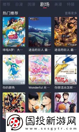 亚洲爱久久干久久下载-亚洲爱久久干久久下载