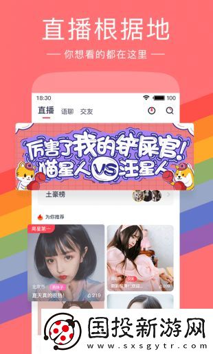 过膝长筒袜被疯狂输出操中文免费版下载-过膝长筒袜被疯狂输出操中文免费版下载