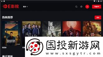 国产日韩亚洲美州欧洲在线看下载-国产日韩亚洲美州欧洲在线看下载