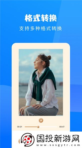 看电影就来55566在线下载-看电影就来55566在线下载
