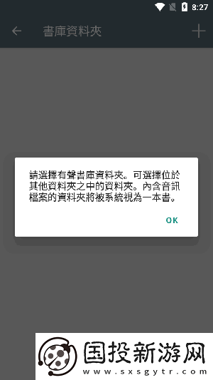 夜直播下载-夜直播下载