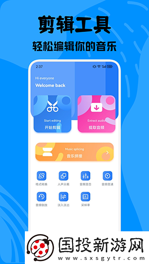精品m