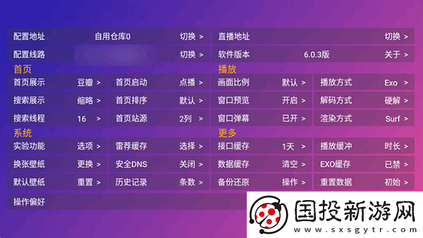 八哥网电影免费观看下载-八哥网电影免费观看下载