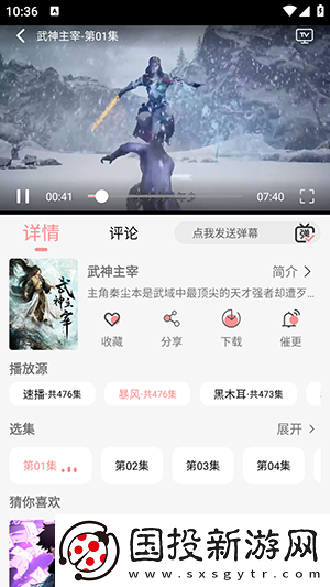 亚洲国产中文幕字幕在线观看下载-亚洲国产中文幕字幕在线观看下载