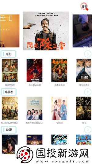 精毛无人产品免费在下载-精毛无人产品免费在下载