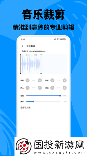 精品m