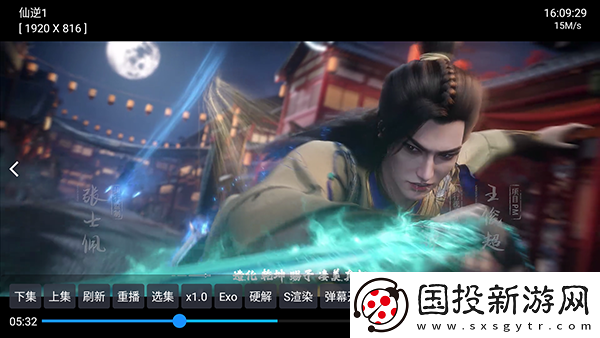 八哥网电影免费观看下载-八哥网电影免费观看下载