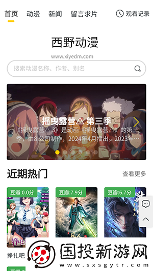 18年必看生活大片下载-18年必看生活大片下载