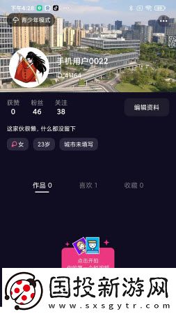 c哭白丝数学课代下载-c哭白丝数学课代下载