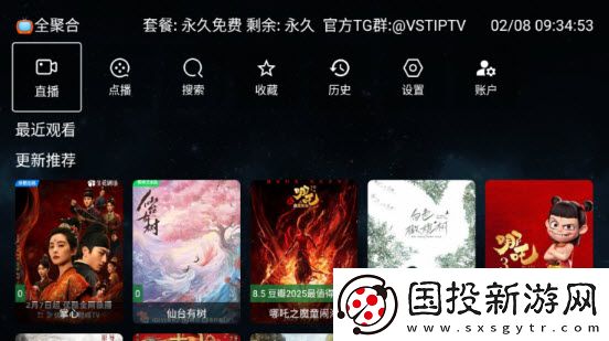 五人一区三区三区高中下载-五人一区三区三区高中下载