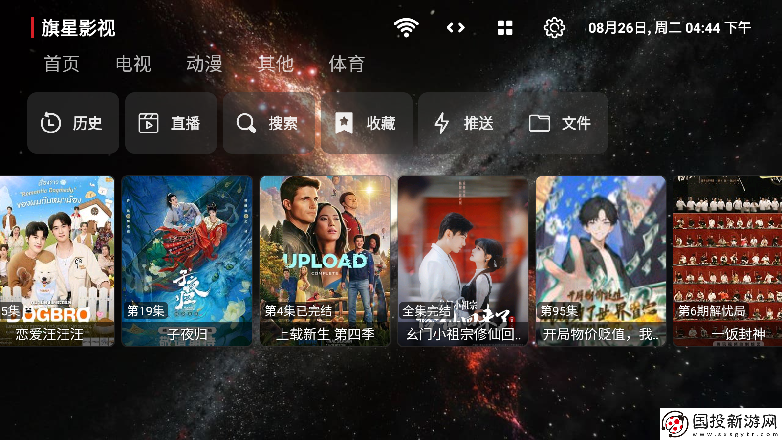 双人剧烈运动免费网站下载-双人剧烈运动免费网站下载