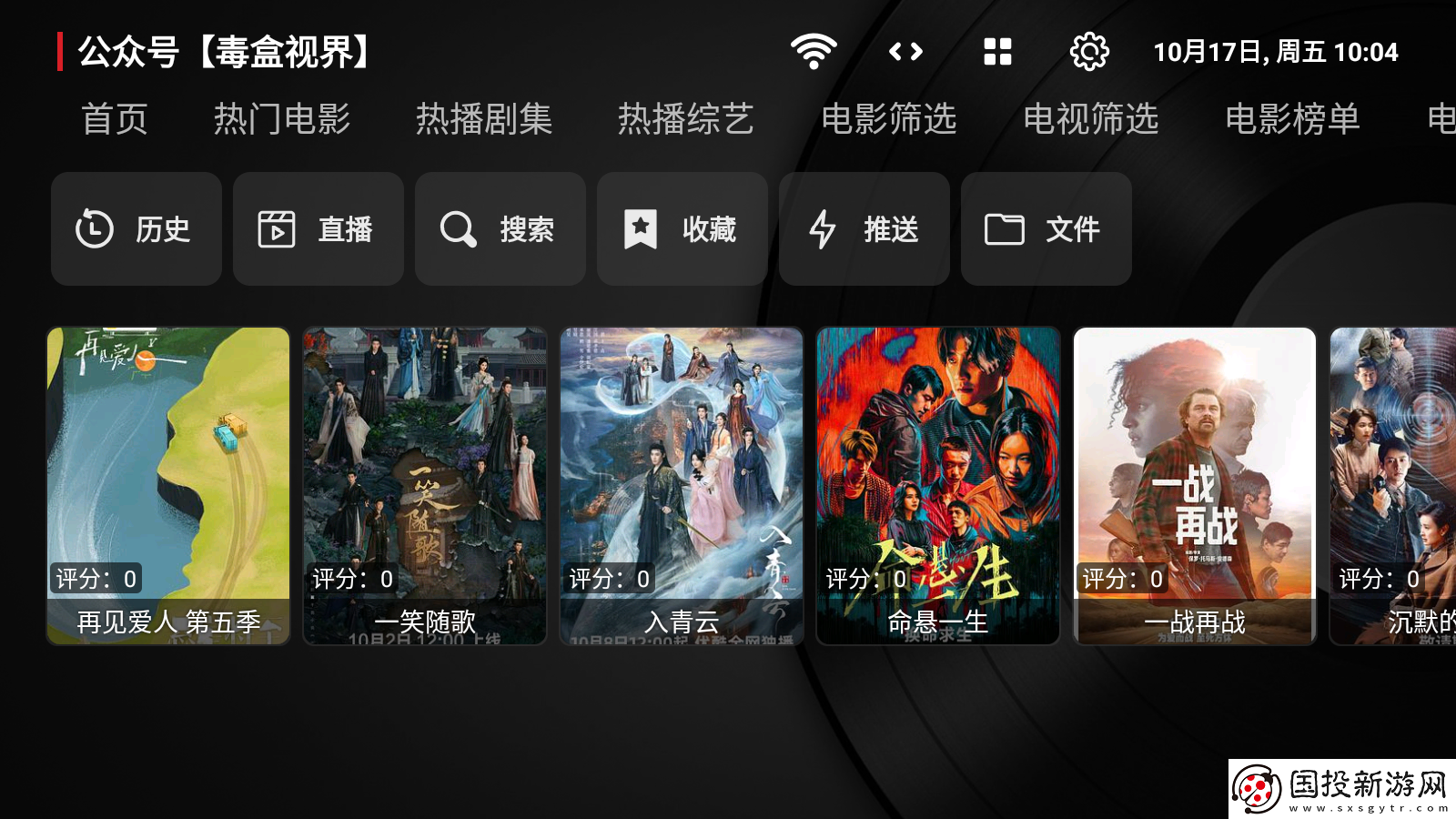 小玩具玩到浑身颤动下载-小玩具玩到浑身颤动下载