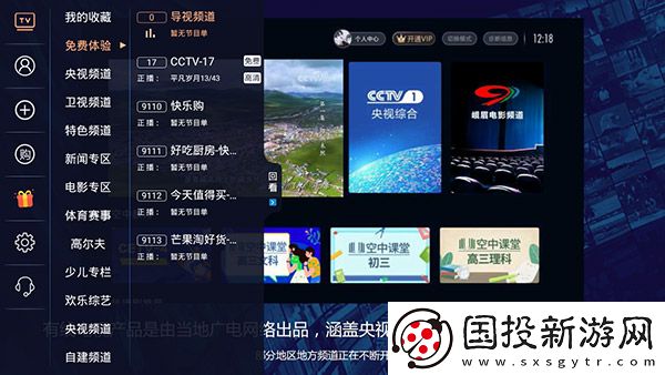 初次开少女包电影下载-初次开少女包电影下载