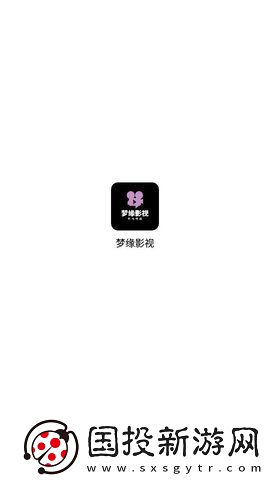 日产无人区免费线在线看免费完整下载-日产无人区免费线在线看免费完整下载