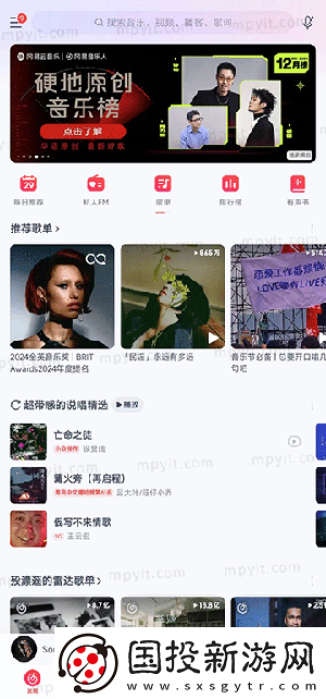 白俄罗斯atomtex下载-白俄罗斯atomtex下载
