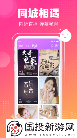 韩国m