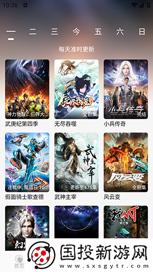 亚洲国产中文幕字幕在线观看下载-亚洲国产中文幕字幕在线观看下载
