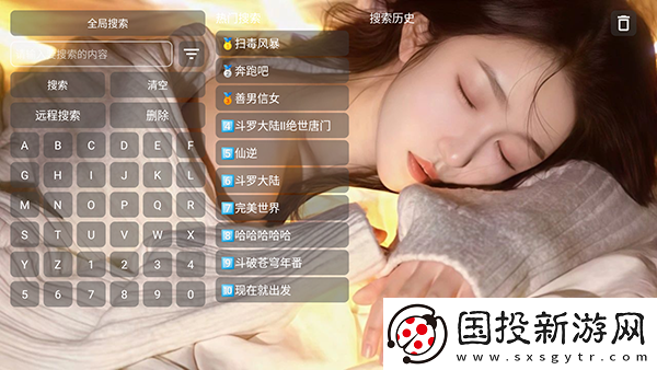 天堂m