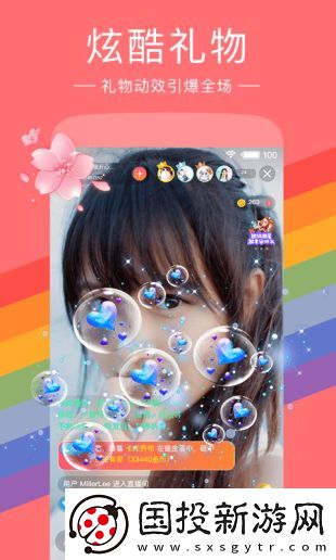 过膝长筒袜被疯狂输出操中文免费版下载-过膝长筒袜被疯狂输出操中文免费版下载