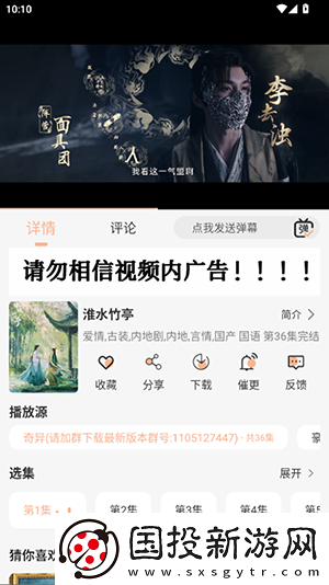 m豆传媒的短视频在线观看免费版完整免费版下载-m豆传媒的短视频在线观看免费版完整免费版下载