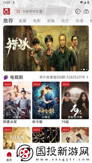 坤坤怼女子坤坤视频免费观看下载-坤坤怼女子坤坤视频免费观看下载