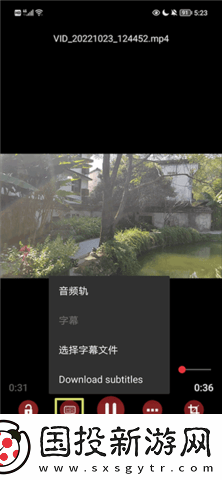 波兰8小时大赛比赛实况拍摄在线下载-波兰8小时大赛比赛实况拍摄在线下载