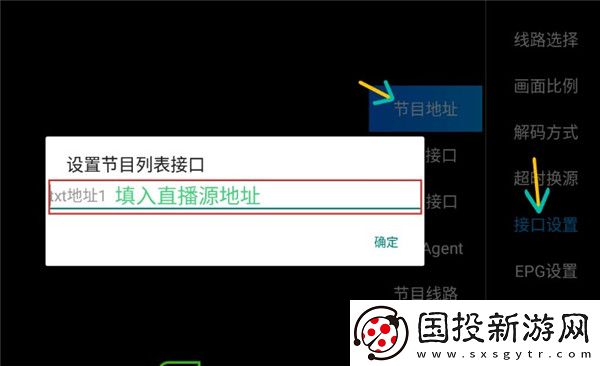 大象影院好看的电影下载-大象影院好看的电影下载