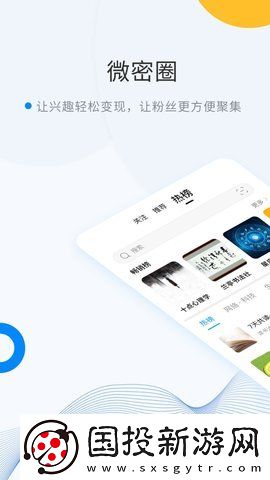 欧洲久久美美干综综合开发者版下载下载,欧洲久久美美干综综合全面屏适配版下载下载
