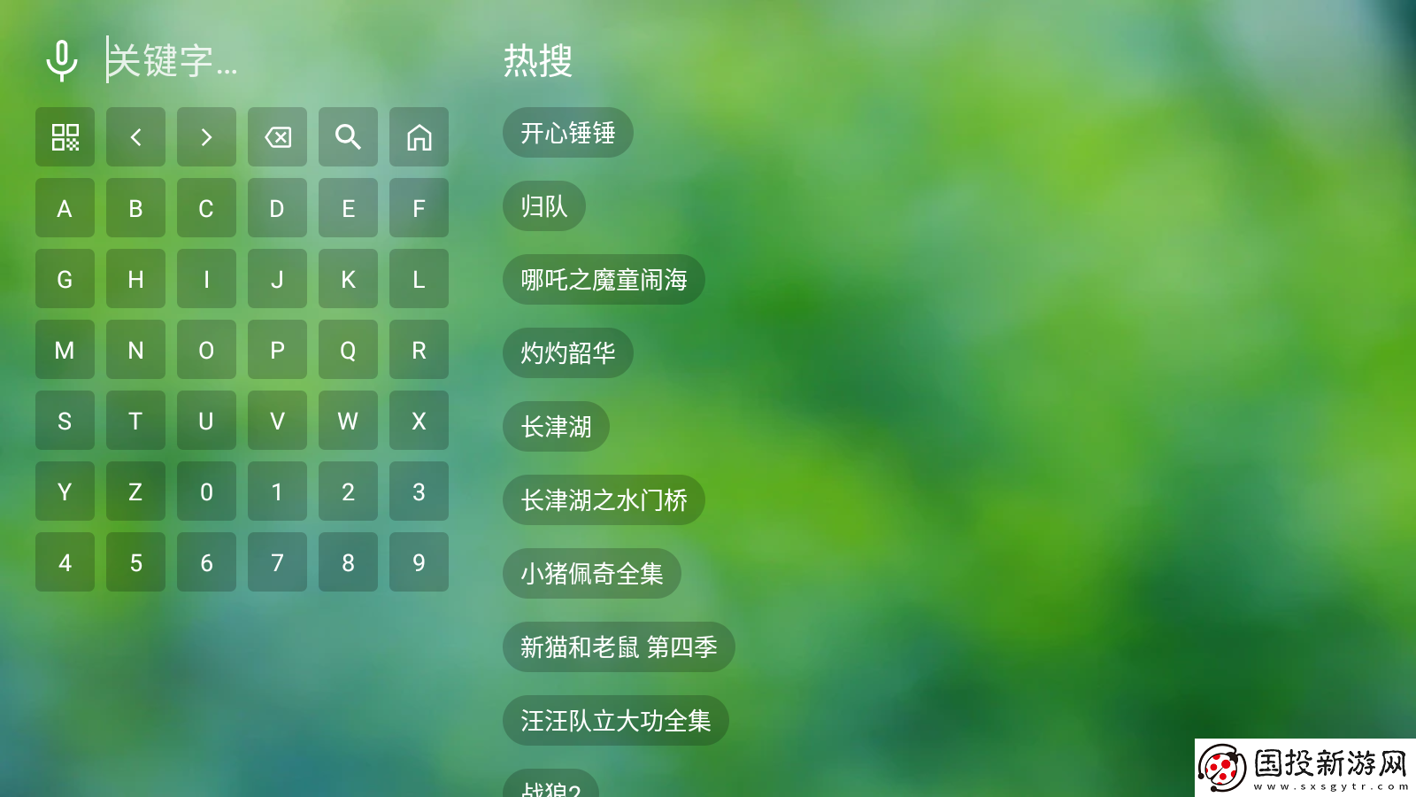 美女视频免费在线观看下载-美女视频免费在线观看下载
