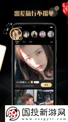 麻花天美星空果冻麻花新空无限海外版下载下载,麻花天美星空果冻麻花新空无限安卓手机版下载下载
