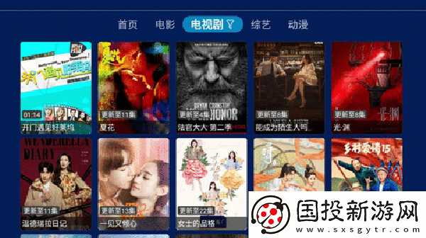 金屏挴5电影免费版下载-金屏挴5电影免费版下载