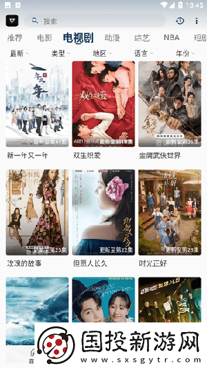 产品乱码芒果精品乱码下载-产品乱码芒果精品乱码下载