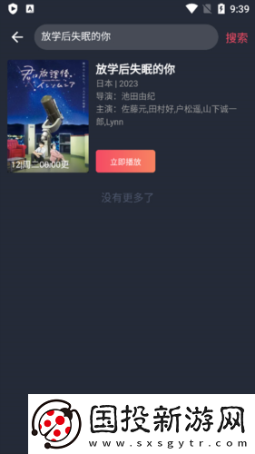 777免费在线观看网站在线看网页网页下载-777免费在线观看网站在线看网页网页下载