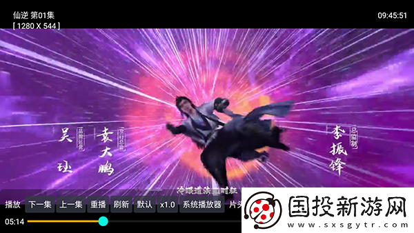中国成熟iphone下载-中国成熟iphone下载