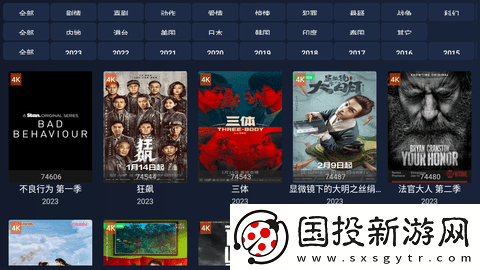 弟弟没有进去射外面下载-弟弟没有进去射外面下载