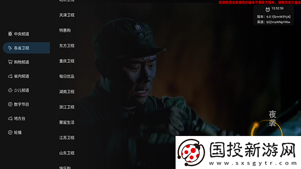 欧美人动人物在线观看中文版下载-欧美人动人物在线观看中文版下载