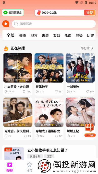 81电影网免费观看下载-81电影网免费观看下载